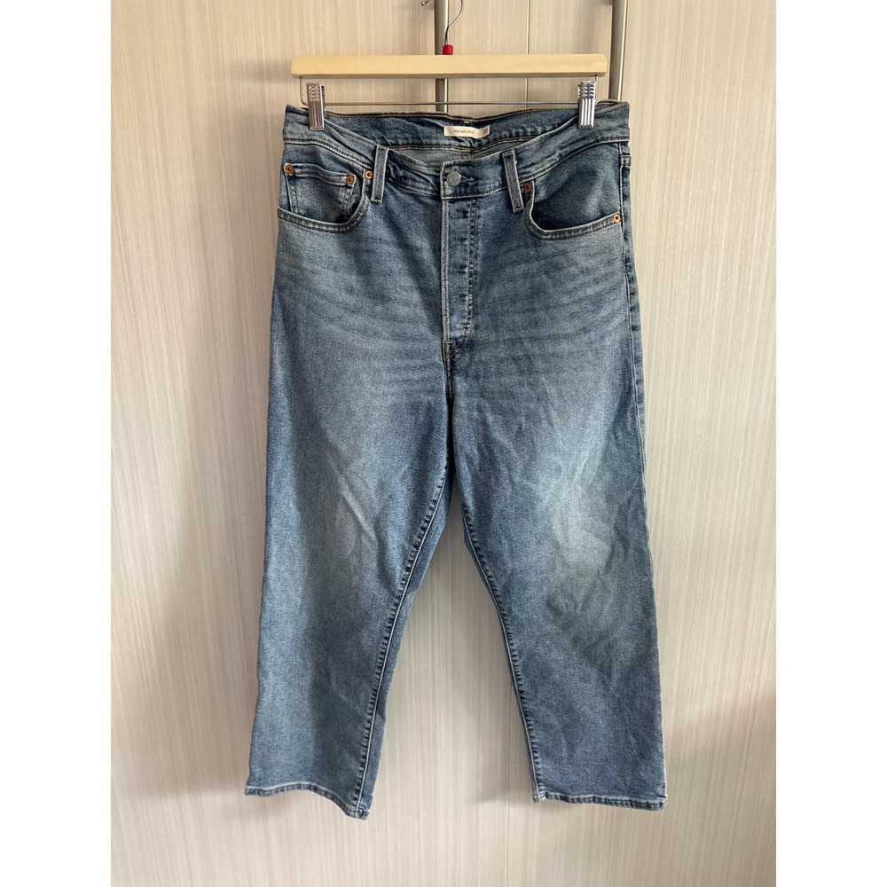 Levis Ribcage Straight Ankle Jeans Light Wash Blue Button Fly W32 L27 72693-0058